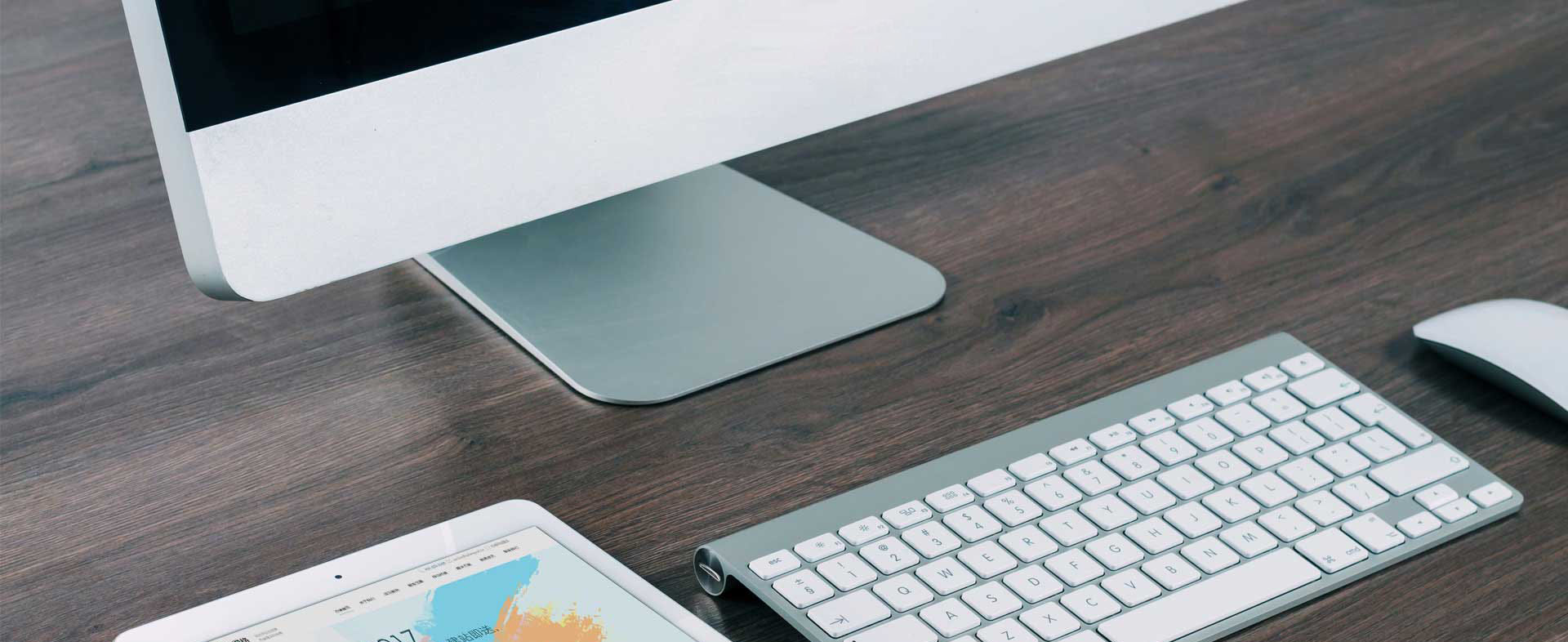 网站建设-企业官网电脑(pc)版