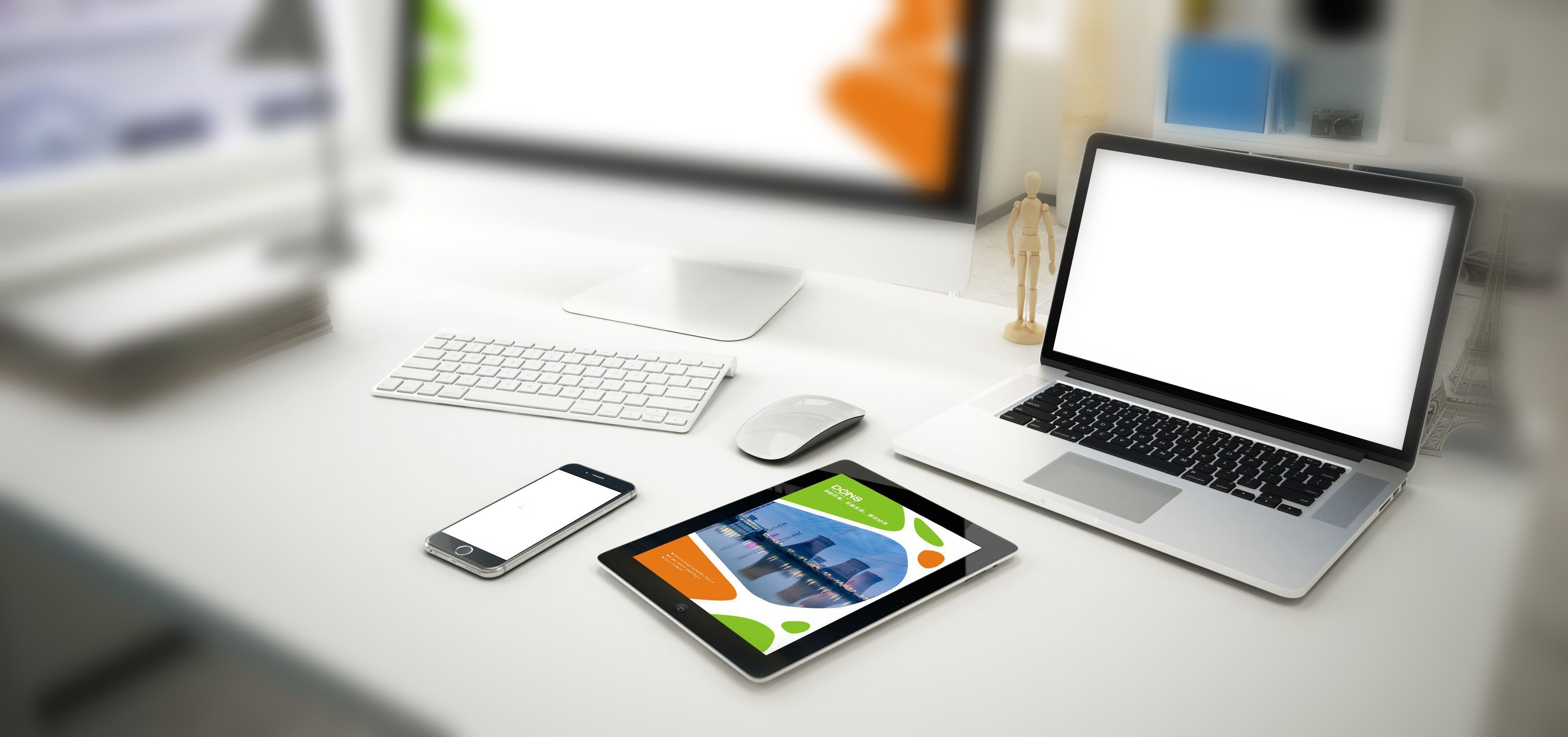 网站建设-电脑+手机+微信+App