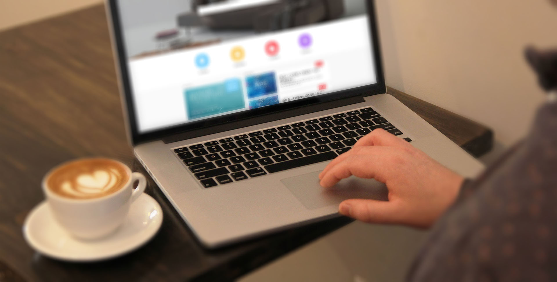 网站建设-四合一响应式全网通版