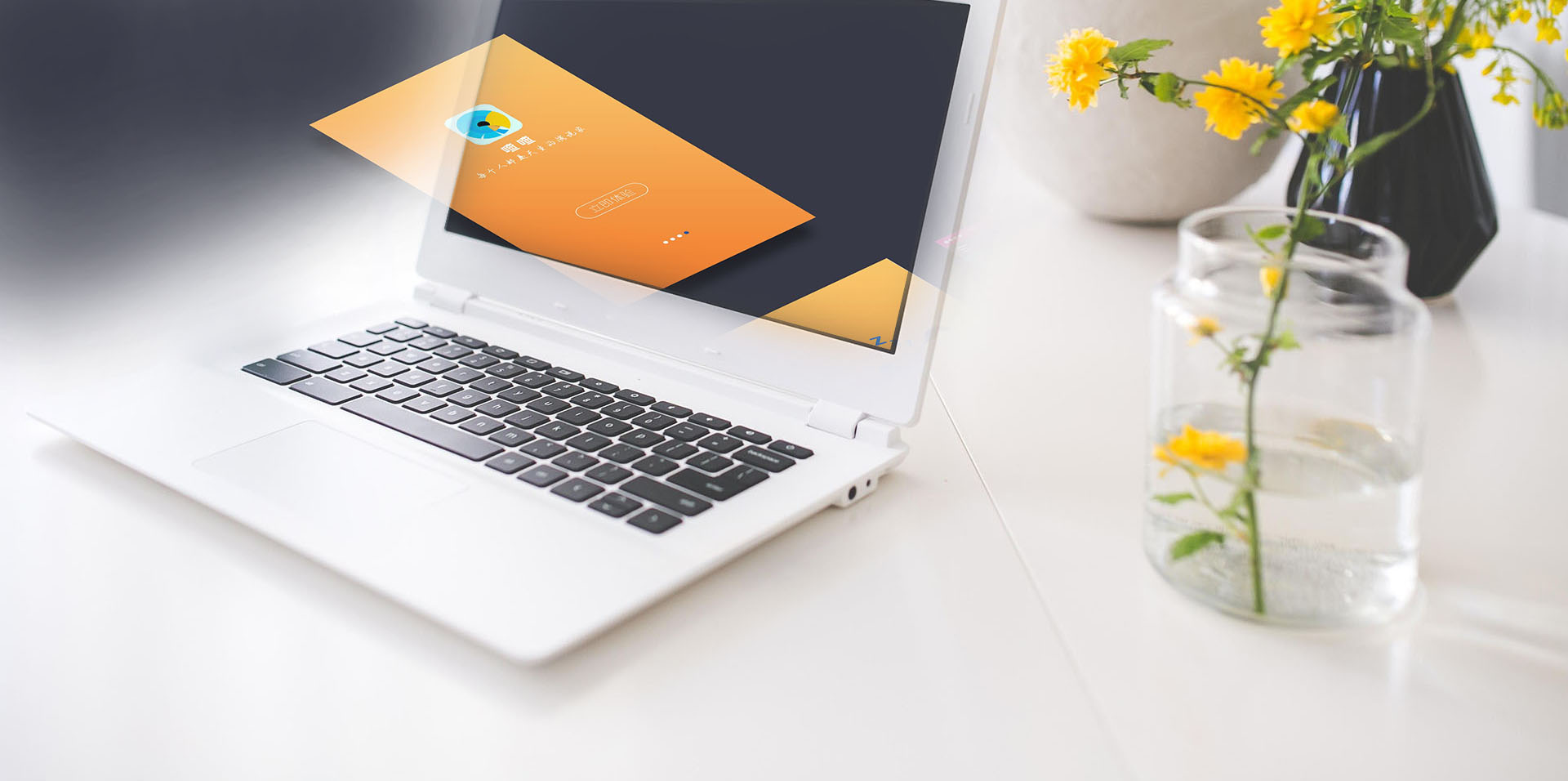 网站建设-手机移动(moblie)版