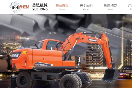 江苏岳弘机械设备有限公司